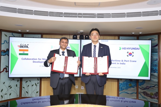 BEML, KSOE and HSHI Forge Strategic Partnership to Build Next-Generation  Maritime & Port Crane Ecosystem in India